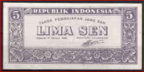 Indonesia 14 unc